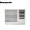 PANASONIC_CWN620JPH