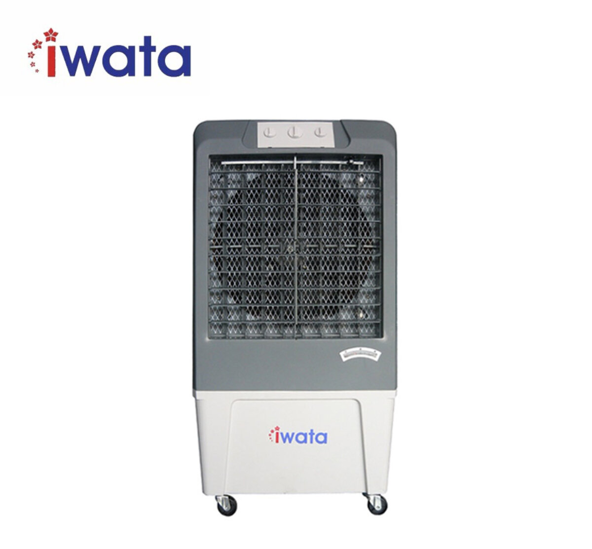 Iwata AIRBLASTERX Best Air Cooler Philippines Western