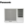 Panasonic CWMN620JPH