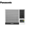 Panasonic CWXN620JPH