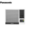 Panasonic CWXN820JPH
