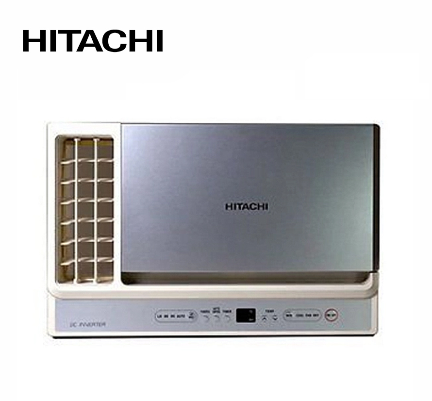 Buy Hitachi Air Conditioners at Best Price Philippines Western Appliances