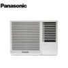 Panasonic CWMN820JPH