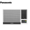 Panasonic CWXN1020VPH