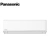 PANASONIC_CSCUXU9XKQ