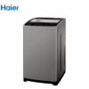 Haier HWM801708S5