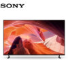 SONY_KD50X80L