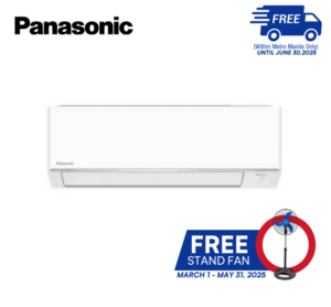 Panasonic CSCUPU12AKQ