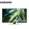 SAMSUNG_QA43QN90DAG