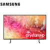 SAMSUNG_UA50DU7000G