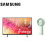 SAMSUNG_UA50DU7000_BUNDLE