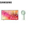 SAMSUNG_UA65DU7000_BUNDLE