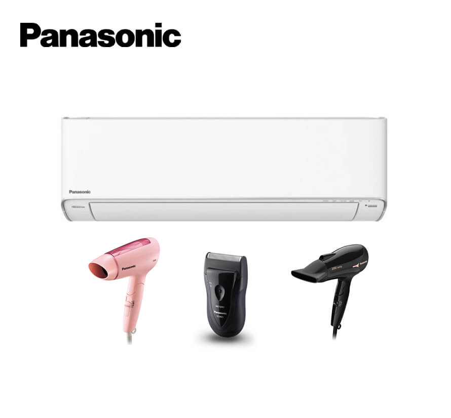 PANASONIC_CSCUXU12AKQ_BUNDLE