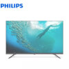 PHILIPS_50PUD702971