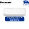 Panasonic CSCUXU9AKQ