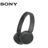SONY_WHCH520BK