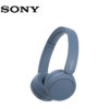 SONY_WHCH520BL