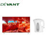 DEVANT_85UHW201_BUNDLE