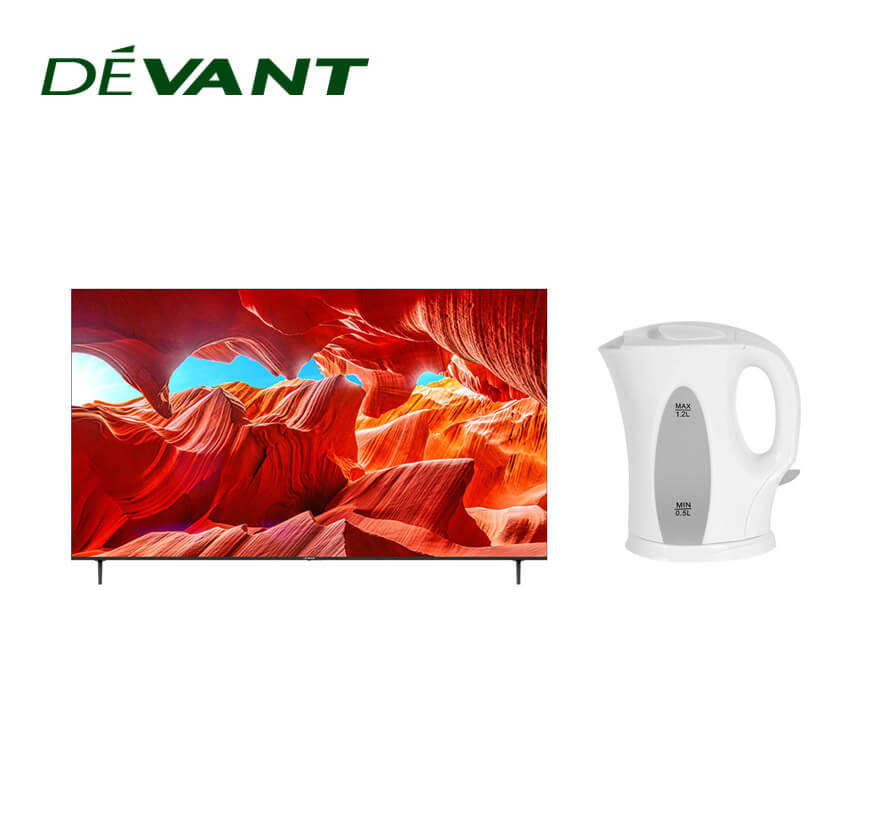 DEVANT_85UHW201_BUNDLE