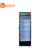 KOLIN_KSIF255WB1