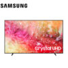 SAMSUNG_UA85DU7000G