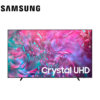 Samsung UA98DU9000 a massive 4K UHD TV available at Western Appliances