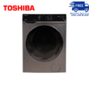 TWDBJ120M4PH