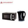 HANABISHI_HMO20MDLX3HWK317BLK