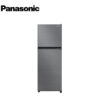 PANASONIC_NRBP272VS