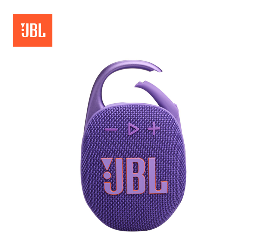 JBL_CLIP5PURPLE