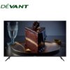 DEVANT_55QUHW01