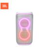 JBL_PARTYBOX120CLUBW