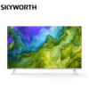 SKYWORTH_32STG5600