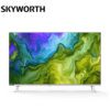 SKYWORTH_40STG5600