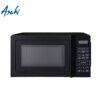 ASAHI_MW2003BK