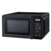 ASAHI_MW2003BK_1