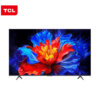 TCL_75P8K