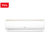 TCL_TAC25CSDKEI2