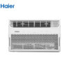 HAIER_HW12VCQ33W