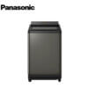PANASONIC_NAFD125X3DM