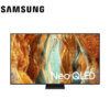 SAMSUNG_QA55QN70FAG