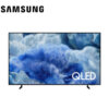 SAMSUNG_QA65Q8FAAG