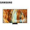 SAMSUNG_QA65QN70FAG