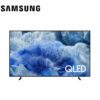 SAMSUNG_QA75Q8FAAG