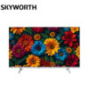 SKYWORTH_50QE63G