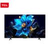 TCL_50P7K