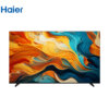 HAIER_H75K85FUX
