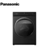 PANASONIC_NAV115FW1BPH