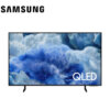SAMSUNG_QA50Q8FAAG
