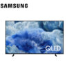 SAMSUNG_QA55Q8FAAG